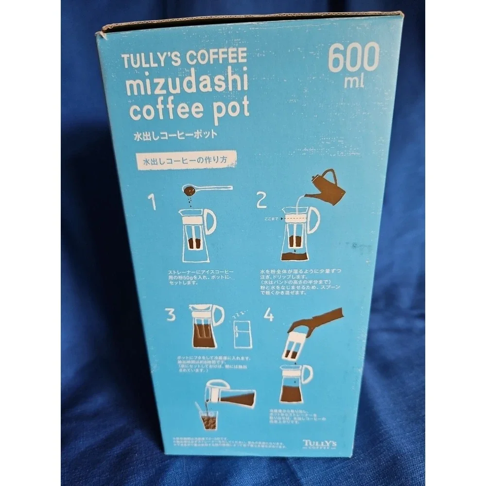 Tully's‎ Coffee Mizudashi Cold Brew Coffee Pot PINK 600ml Glass New